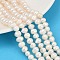 Natural Cultured Freshwater Pearl Beads Strands, Grade A, Potato, Seashell Color, 6~7mm, Hole: 0.6mm, about 54~59pcs/strand, 13.46~14.49 inch(34.2~36.8cm)