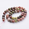 Natural Plum Blossom Jasper Beads Strands, Round, 8~9mm, Hole: 1mm, about 46pcs/strand, 15.28 inch