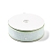 Polyester Ribbon, Heart Pattern, for Garment Accessory, Gainsboro, 1 inch(25mm), about 20.00 Yards(18.29m)/Roll