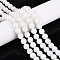 Dyed Natural White Jade Beads Strands, Round, Faceted, White, 8mm, Hole: 0.9mm, about 49~50pcs/strand, 37~38cm