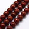 Natural Red Jasper Beads Strands, Round, 6mm, Hole: 0.8mm, about 63pcs/strand,  14.76 inch(37.5cm)