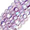 Transparent Glass Beads, Round, Plum, 6mm, Hole: 1mm, about 61~62pcs/strand, 34~35cm