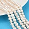 Natural Cultured Freshwater Pearl Beads Strands, Grade 2A, Potato, Seashell Color, 6~7mm, Hole: 0.6mm, about 54~59pcs/strand, 13.46~14.49 inch(34.2~36.8cm)