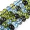 Crackle Transparent Glass Beads Strands, Rondelle, Olive Drab, 9.5~10x6.5~7.5mm, Hole: 1.4~1.6mm, about 53~54pcs/strand, 14.57~14.96''(37~38cm)