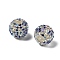 Sparkle Glass Rhinestone Round Beads, with Acrylic Inside, for Beadable Pens Jewelry Keychain Making, Marine Blue, 17.5x16mm, Hole: 2.5mm