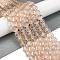 Frosted Transparent Glass Bead Strands, with Gold Powder, Round, PeachPuff, 8mm, Hole: 1mm, about 102pcs/strand, 30.71''(78cm)