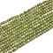 Cubic Zirconia Beads Strands, Faceted, Round, Olive, 2mm, Hole: 0.5mm, about 169pcs/strand, 37~37.5cm