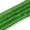 Transparent Glass Beads Strands, Flat Round, Green, 6~6.5x3~3.5mm, Hole: 0.8~1mm, about 112~120pcs/strand, 14.57~15.16''(37~38.5cm)