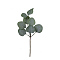 Plastic Artificial Eucalyptus Leaf, for Wedding Indoor Outdoor Home Garden Porch Window Plant Decoration, Green, 270mm