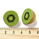 フルーツ不透明樹脂デコデンカボション  キウイフルーツ  19x13.5mm RESI-H156-01-04-3