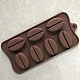 DIY Coffee Bean Shape Food Grade Silicone Molds SOAP-PW0001-104-2