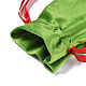 クリスマス テーマ ベルベット パッキング ポーチ  巾着袋  鹿/サンタクロース/クリスマスツリー/雪だるま模様の長方形  オリーブドラブ  16.5x12.5cm  4スタイル  1個/スタイル  4個/セット ABAG-G013-01A-4