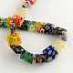 Square Handmade Millefiori Glass Beads LK-R004-47-2