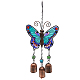 Butterfly Wind Chime WICH-PW0001-60A-1