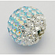 Österreichischen Kristall-Perlen X-SWARJ-H001-3-1