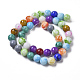 Rociar perlas de vidrio pintado hebras DGLA-MSMC001-9-2