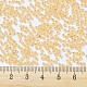 Миюки круглые бусины рокайль SEED-X0054-RR0552-4