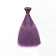 Kunststoff lange gerade Frisur Puppe Perücke Haare DOLL-PW0001-033-01-1