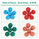 Ahadermaker 24 pz 4 colori pendenti in resina opaca RESI-GA0001-13-4