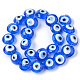 Chapelets de perles vernissées manuelles LAMP-R143-04B-2