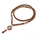 Collar budista NJEW-JN03836-4