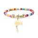 Set di braccialetti con ciondolo elefante con nappa per donna BJEW-JB07126-3