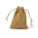 ビロードのパッキング袋  巾着袋  ゴールデンロッド  9.2~9.5x7~7.2cm TP-I002-7x9-07-2