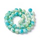 Spray Painted Glass Beads Strands GLAA-F098-01B-09-2