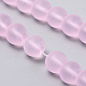 Chapelets de perles en verre transparente   GLAA-Q064-05-12mm-3