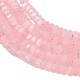 Природного розового кварца нитей бисера&nbsp;G-G317-A20-3X6MM-5