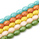 Chapelets de perles en verre opaque de couleur unie GLAA-N032-02O-1