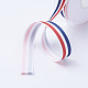 Grosgrain Polyester Ribbons for Gift Packings SRIB-P010-16mm-01-3