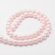 Chapelets de perles en coquille BSHE-L025-06-8mm-3