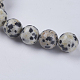 Natur Dalmatiner Jaspis Perlen Stränge X-G-G515-8mm-06-3