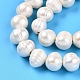 Нити из натурального культивированного пресноводного жемчуга PEAR-L001-A-08-01-4