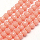 Lotus Flower Synthetic Coral Beads Strands CORA-L001-B-05-2