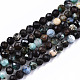 Natural Chrysocolla Beads Strands G-S362-053-1