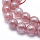 Electroplated Cherry Quartz Glass Beads Strands G-O164-04-12mm-3