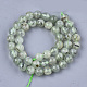 Chapelets de perles en préhnite naturelle G-S333-8mm-032-2
