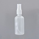 Benecreat diy kits de botellas de spray de hombro redondo de vidrio esmerilado DIY-BC0010-60-3