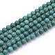 Chapelets de perles en turquoise synthétique X-G-Q953-01-10mm-1