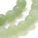 Chapelets de perles en jade naturelle nouvelle G-G763-09-6mm-3