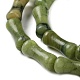 Jade de xinyi naturel / brins de perles de jade du sud de la Chine G-D481-07-6