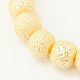 Textured Glass Pearl Beads Strands GLAA-S023-6mm-K10-1