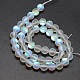 Synthetic Moonstone Beads Strands G-F142-12mm-01-2