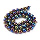 Brins de perles d'agate noire naturelle galvanisées G-Z038-B05-02FR-3