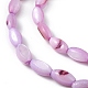 Brins de perles d'eau douce naturelles teints en coquille SHEL-M018-13-10-3
