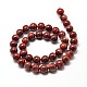 Natürliche rote Jaspis runde Perle Stränge G-P072-19-12mm-2