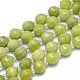 Cuentas de jade natural de olivos hebras G-K306-A04-10mm-1