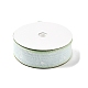 Полиэфирная лента DIY-R050-03D-1